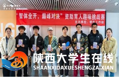 1764229362289184.jpeg image.jpeg